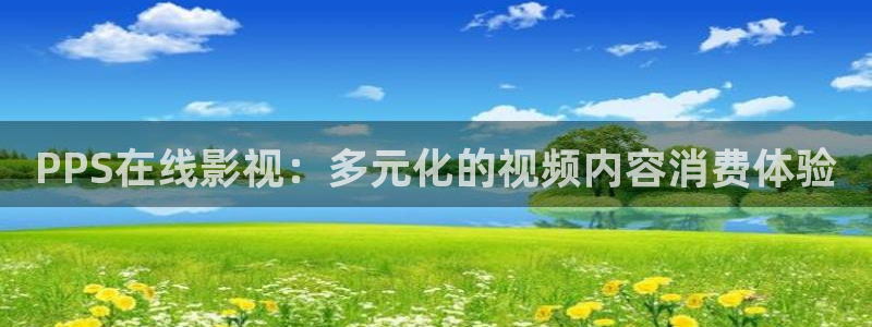 水蜜桃yyy影院