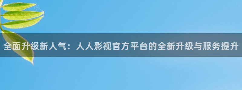 yy影院免费观看电视剧高清