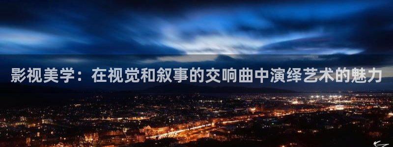 yy影院在线观看免费播放电视剧大全视