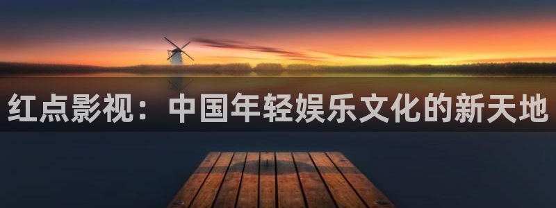 四虎yy影院
