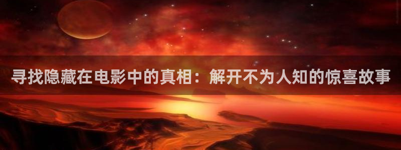 yy影院免费播放电视剧大全6090