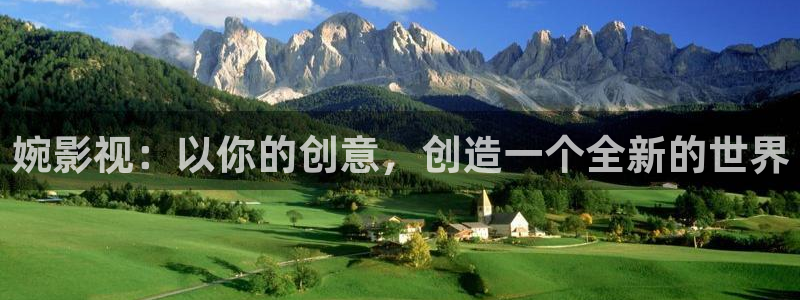 神马yy影院