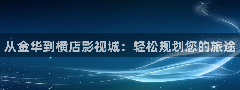 yy影院免费观看高清电视剧