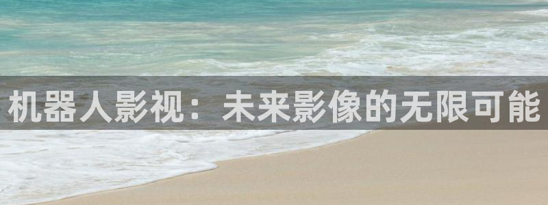 yy影院在线