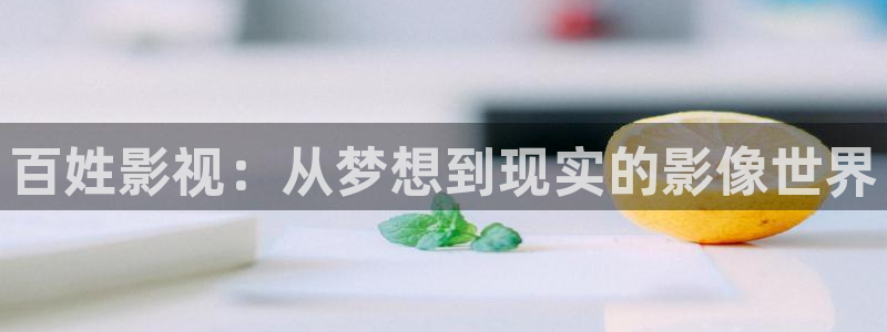 yy影院4080影院