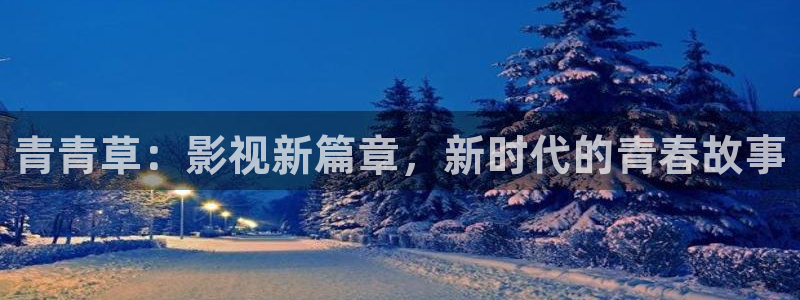 yy影院在线观看电视剧