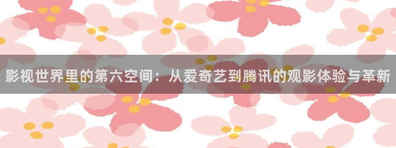 yy影院免费观看高清电视剧大全