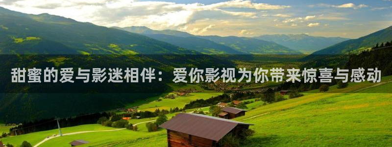 yy影院在线观看免费高清